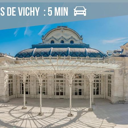Calme Et Terrasse Privee Pres De Vichy Apartment Bellerive-sur-Allier Exterior photo